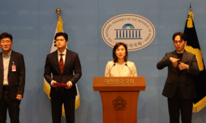김소희 의원 “수소연료전지 시장 축소 중단해야…국내 산업 생태계 붕괴 우려”