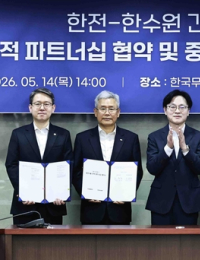 한전·한수원 집안싸움 끝…정부, 원전 수출 직접 총괄한다