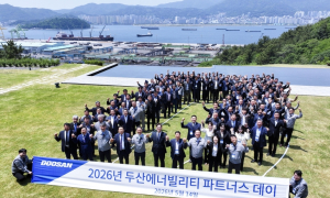두산에너빌리티 “협력사 경쟁력이 곧 회사 경쟁력”