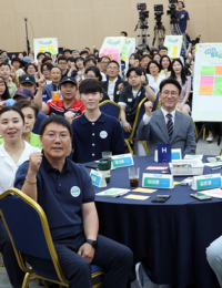 시민이 직접 만드는 기후정책…‘기후시민회의’ 공식 출범