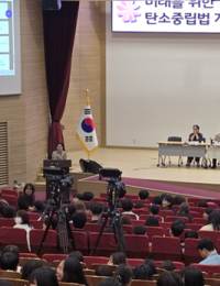 “기후위기는 생존권 문제”…미래세대·농민, 탄소중립법 ‘조기 감축’ 요구
