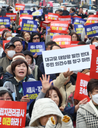 수도권매립지공사 인천 이관 놓고 충돌…지방선거 이후 갈등 본격화 전망
