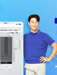 귀뚜라미, 롯데홈쇼핑서 ‘창문형 에어컨’ 라방…사은품·할인 혜택 풍성