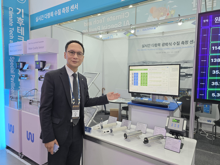 [현장] AI와 만난 환경산업…오차 줄이고, 운영비도 절감