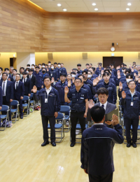 서울도시가스 “작은 이상 징후도 놓치지 않는다”…안전 문화 달성 결의