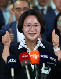 ‘추미애 경기지사’ 출범…하남 변전소·반도체 클러스터 ‘시험대’[이슈]