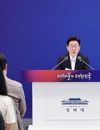 이 대통령 “에너지 위기 상당기간 지속”…최고가격제, 전기·가스까지 번지나 [이슈]