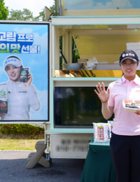 삼천리 스포츠단 서교림 프로와 ‘지도표 성경김’이 전한 맛있고 따뜻한 마음
