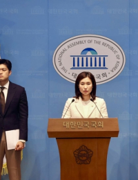 국민의힘·수소업계 “일반수소 시장 축소는 사형선고…철회하라”