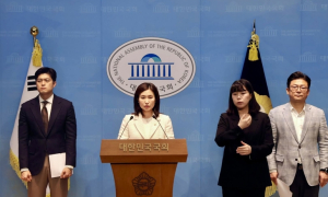국민의힘·수소업계 “일반수소 시장 축소는 사형선고…철회하라”