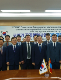 가스안전공사, ‘K-가스안전’ 브랜드화 선언… 글로벌 표준 선도한다