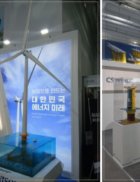 “2035년 25GW 해상풍력 목표 달성 어렵다”…업계에선 15GW 전망
