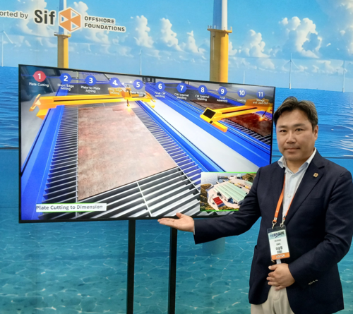 GS Entec Boosts Offshore Wind Competitiveness with Automated Monopile Production Plant