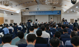 전력연맹 “발전 5사 단일 통합 환영…정부 독단 결정은 안 돼”