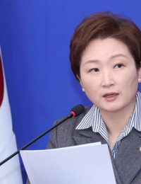 이언주 “희토류는 산업주권 문제…공급망 전주기 구축해야”