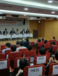 “韓 수소경제, 유럽·중국·일본과 경쟁서 시장 선점해야”