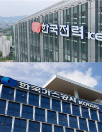 하반기 전기·가스 요금 또 동결…미래 세대에 청구서 돌리나