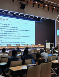 “산업계 온실가스 감축 위해선 전환금융 활성화해야”