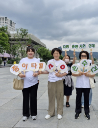 [환경소식] 국가 보조금, 이제 ‘디지털화폐’로 준다…전기차 충전시설 첫 도입