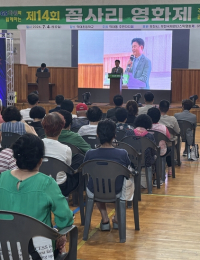 [에너지소식] 한전, 전력수급 비상훈련…채비, 휴게소 24곳서 EV 급속충전기 운영