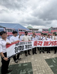 “건물 연료전지도 공공건물 설치 의무화·ZEB 인증 범위 넣어야”