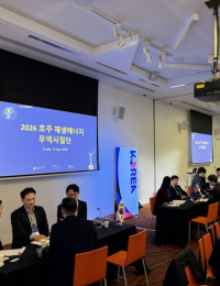 [에너지오늘] 한전, ICA 시상식서 최종후보 선정…한수원, AI 안전 기술로 장관상
