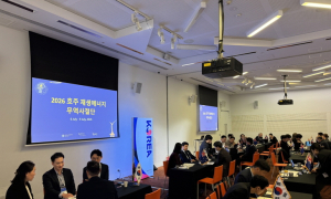 한전, ICA 시상식서 최종후보 선정…한수원, AI 안전 기술로 장관상