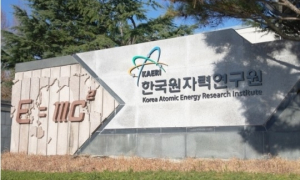 원자력연구원장 재공모 결정…후임 선임 장기화 불가피