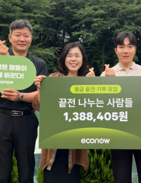 [환경소식] K-물산업, AI 안고 세계로…수자원공사, 글로벌 물 시장 조준
