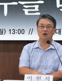 “메가프로젝트는 기후·생태계 무시한 반환경적 폭거”…136개 시민·환경단체 정부 규탄 성명