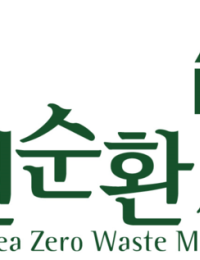 [환경소식] 빛으로 빚어낸 날씨의 색깔…국립기상박물관 특별 기획전 열려