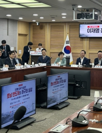 한동훈 “호남 반도체, 일단 질러놓고 나중에 생각하는 이재명식 정책”