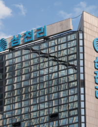 삼천리, 자회사 성경식품 500억 유상증자 참여