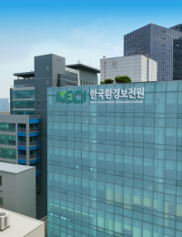 [환경소식] “동북아 최초” 안면도·제주 고산, 지구 오존 지킨다