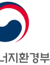 “GDP 대비 녹색산업 비중 2040년 20%로 확대”