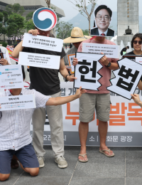 국회 기후특위, 탄소중립법 개정안 의결…범위형 NDC로 여야 합의