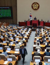 국회 53일 만에 정상화…AI·반도체용 ‘PPA법’ 논의 본격화