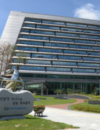 한수원, 포천양수발전소 수몰 예정지역 주민과 이주대책 합의