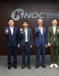 [에너지소식] 김상욱 울산시장 석유공사 방문…도시가스協, 발달장애인 자립 지원