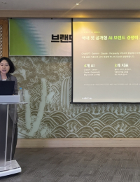 국내 최초 ‘AI 브랜드 성적표’ 나왔다…에이아이빅스랩 ‘AIBIX’ 공개