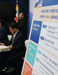 생산할수록 세금 깎아준다…태양광·풍력 제조업계 활력 기대