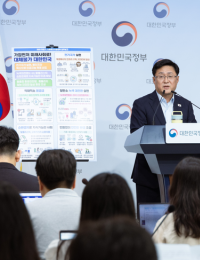 지역별 전기요금제 이달 윤곽…산업용 요금체계 ‘4단계’ 검토