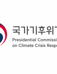 기후대응위, ICCN 거버넌스 작업반 공동의장국 수임