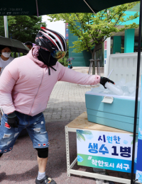 [내일날씨] 전국 체감 33도 찜통더위·열대야…해안가 너울 비상