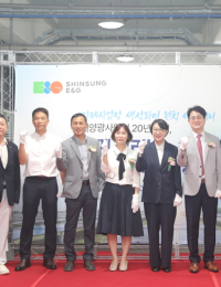 신성이엔지, 김제공장 태양광 생산 라인 고도화…고출력 모듈 양산