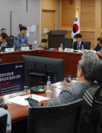 수자원공사, 삼성전자·SK하이닉스에 ‘물요금 차등화’ 검토