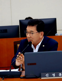총장 2년8개월째 공석 한국에너지공대…신정훈 의원 “기후부 직무유기”