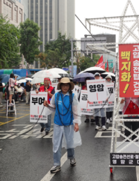 [현장] “화려한 서울 전광판 뒤 농촌엔 송전탑”…54개 시·군 주민들 500㎞ 행진시위