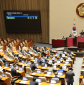 ‘위헌 판결’ 탄소중립법, 2년만에 개정안 통과…구체적 감축경로 추가