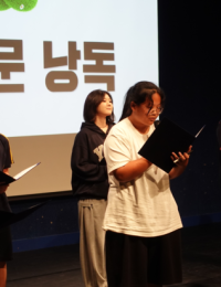 [현장] “우리에게도 미래가 필요해요”…구로 청소년들이 외친 ‘미래를 위한 금요일’